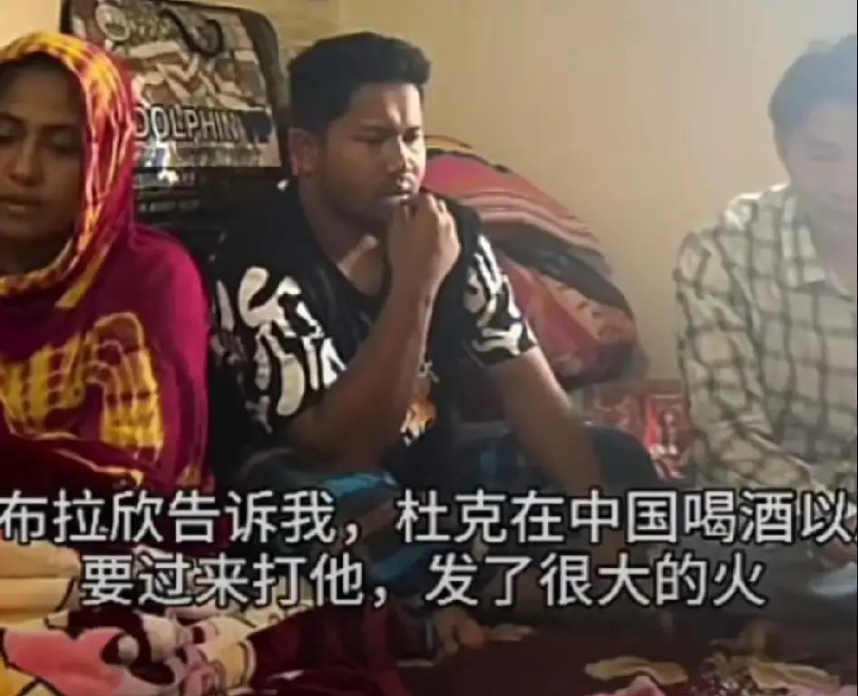 7天掉粉40万，网红一哥的崩溃只因合作时喝了一杯茶。跨境网红圈里，60%的纠纷