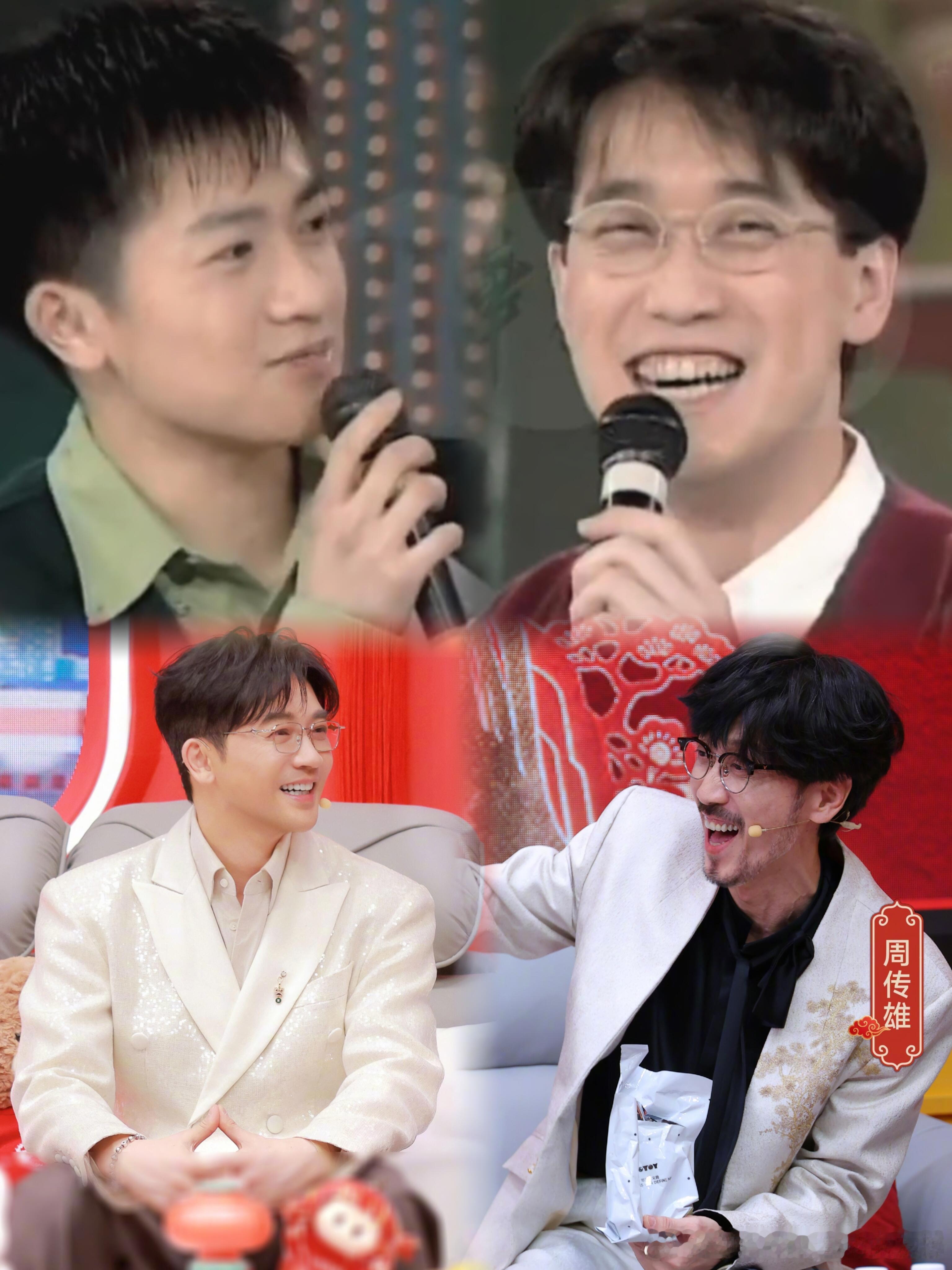 小虎队小虎队预备役和小虎队春晚同框啦🍻一眼望去，皆是当年。春晚同台，少年