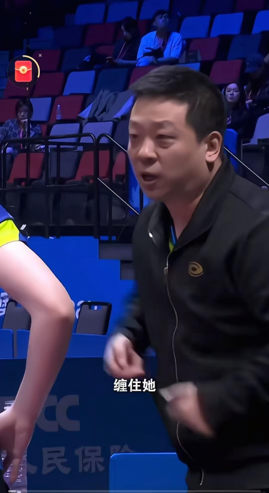 王曼昱能赢下孙颖莎。我觉得最最最关键的不是她的技术。而是她十分听教练的话，教