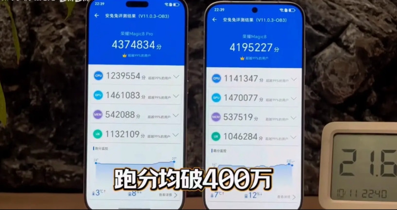 荣耀公然造假？反向虚标可还行！兄弟们，荣耀手机被发现造假了官方宣传荣耀M