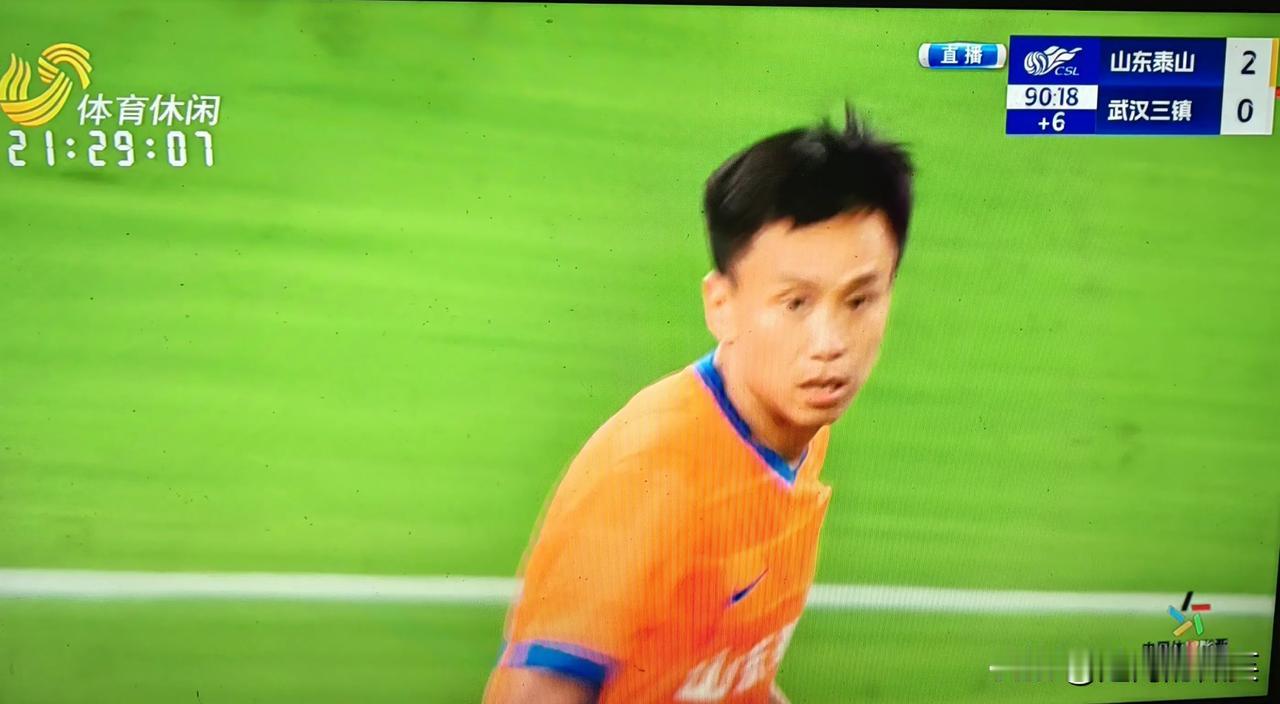 山东泰山3-1武汉三镇，细数5个换人！①第46分钟，黄政宇换下卢永涛，彭欣力换