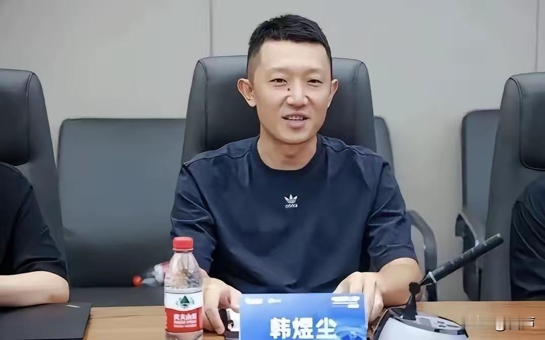 我问我当人力资源的老婆像韩煜尘这样资深的副总裁，只是因为和女下属搞婚外情，为啥