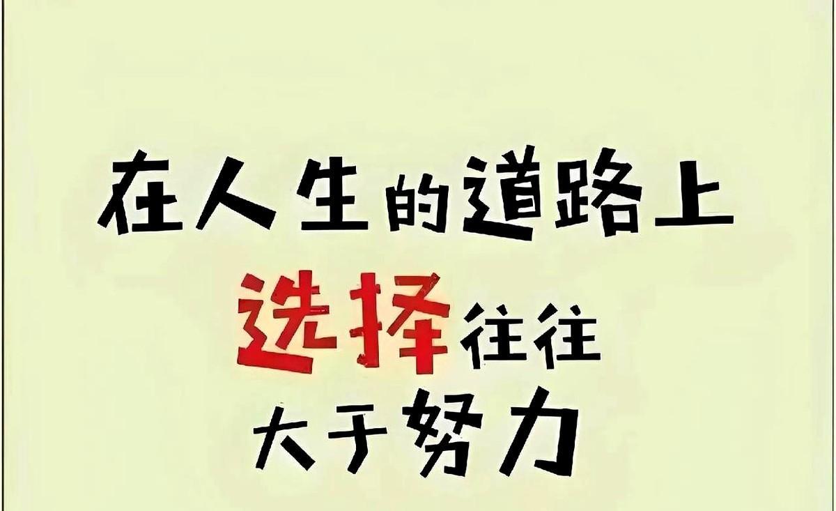 朋友的女儿高考考了435分，朋友感觉很丢人，找我帮忙填报志愿，我说，咱们这个分数