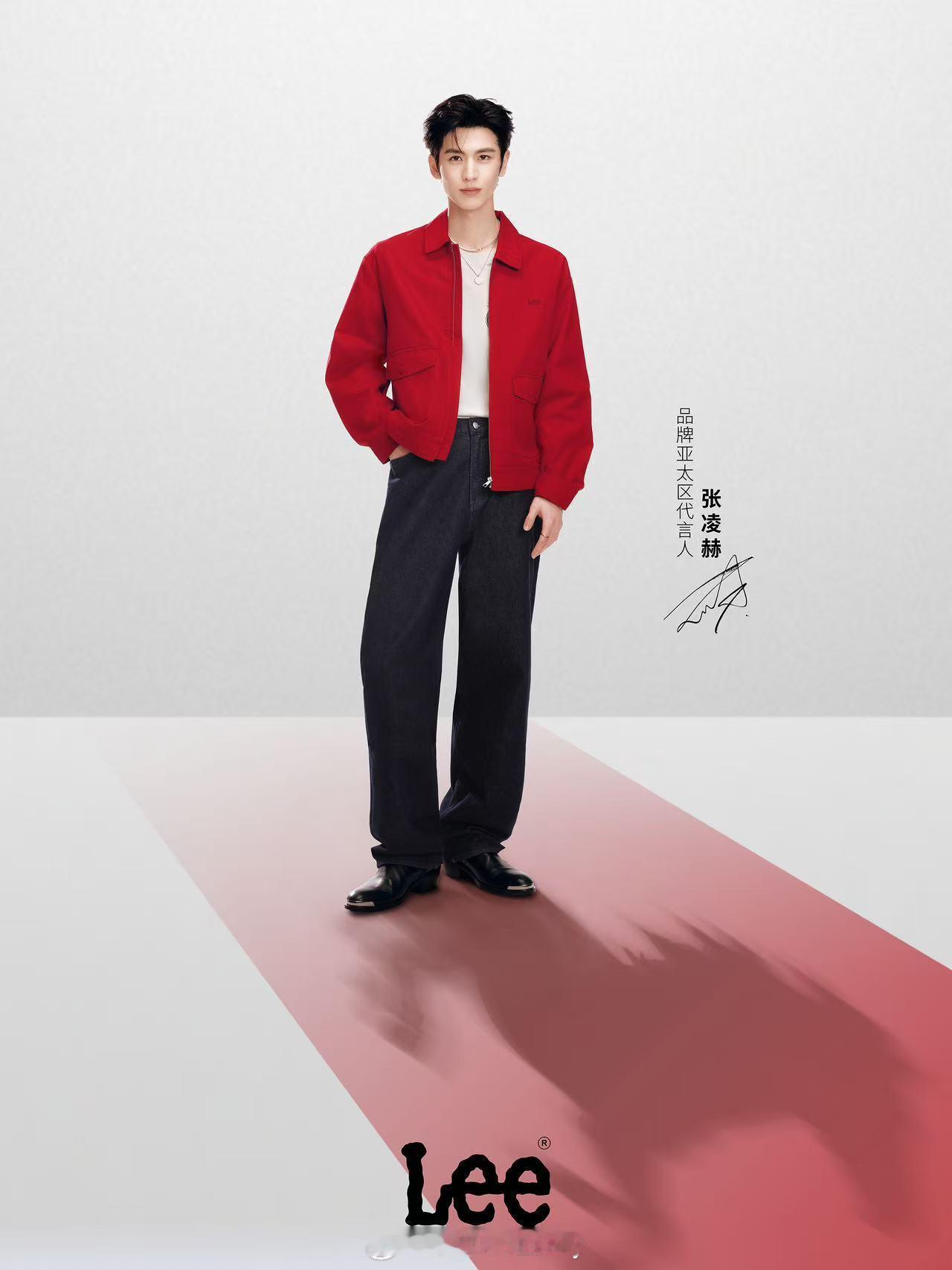 Lee马年红运的不二之选｜新年穿搭的氛围感担当当新年红运与丹宁潮酷完美融合，L