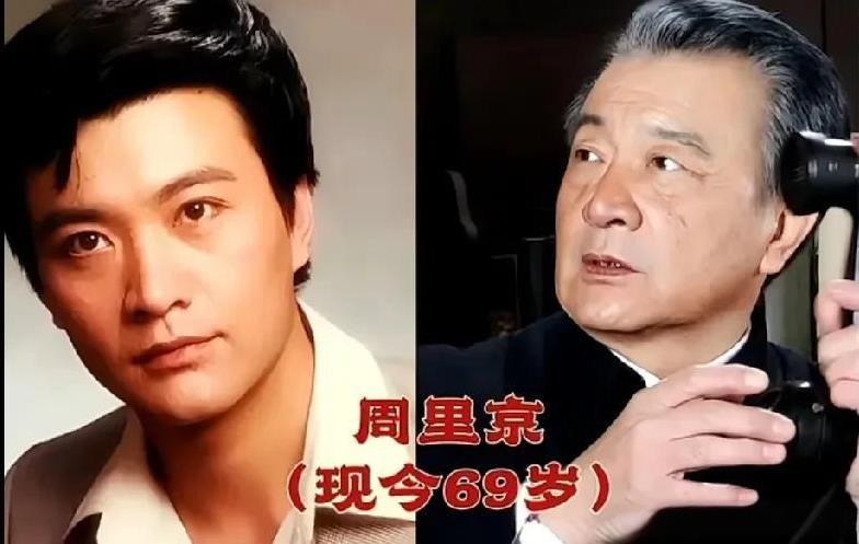 盘点八十年代当红男明星今昔对比照，想当年都是"小鲜肉"#明星年轻时帅照##怀旧
