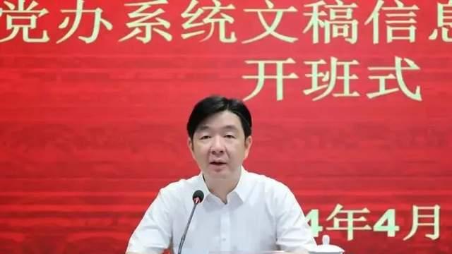 姐夫蓝天立与小舅子韦彦的宦海浮沉