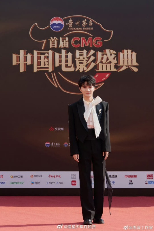 六公主给周深加了开花特效六公主镜头下春分的周深春分限定周深，六公主镜头里他笑得