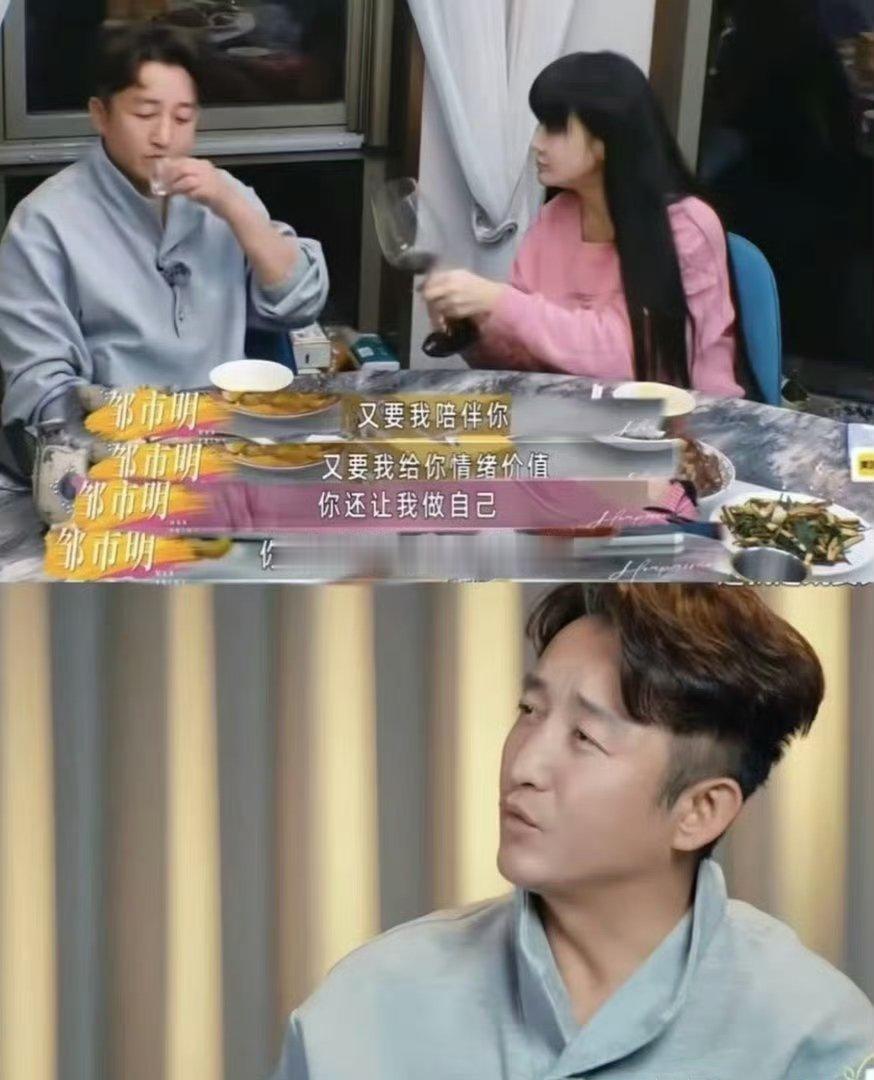 曝场馆3000万水晶灯是冉莹颖表弟提供的曝场馆3000万水晶灯是冉莹颖表弟提供的