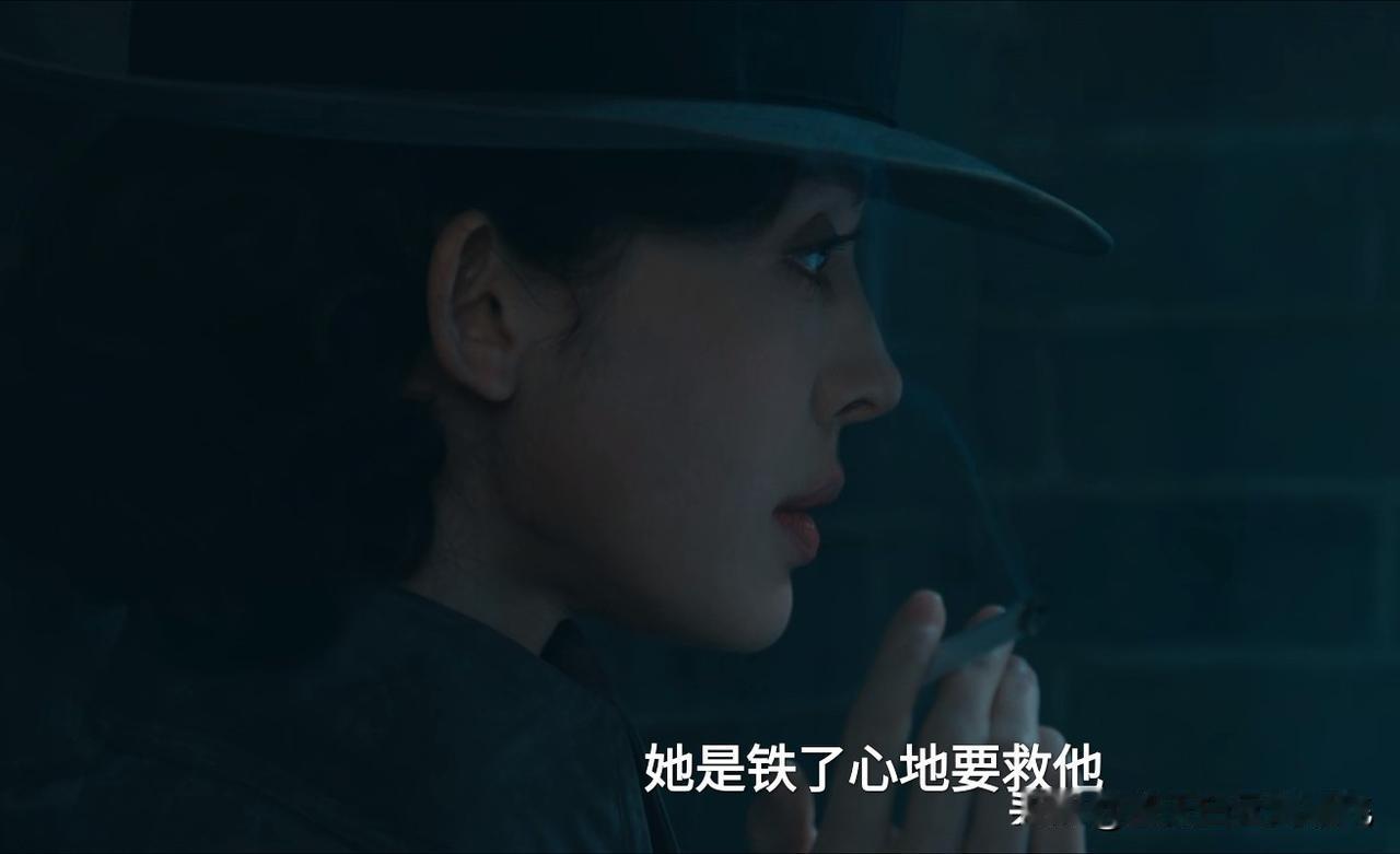 醒来:都在责怪金宝为什么在击毙杨小仙时，先把杜黄桥一枪给崩了。起初我也这样想