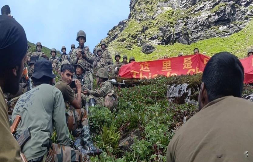 印度又在藏南搞事，解放军现场拉红条，中方寸步不让。 7月25日，西藏山南市隆