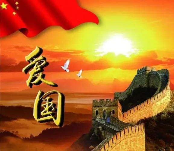 高志凯言论让人振奋、让人耳目一新！这几年经商的都知道，很多商品不太好销售。部分专