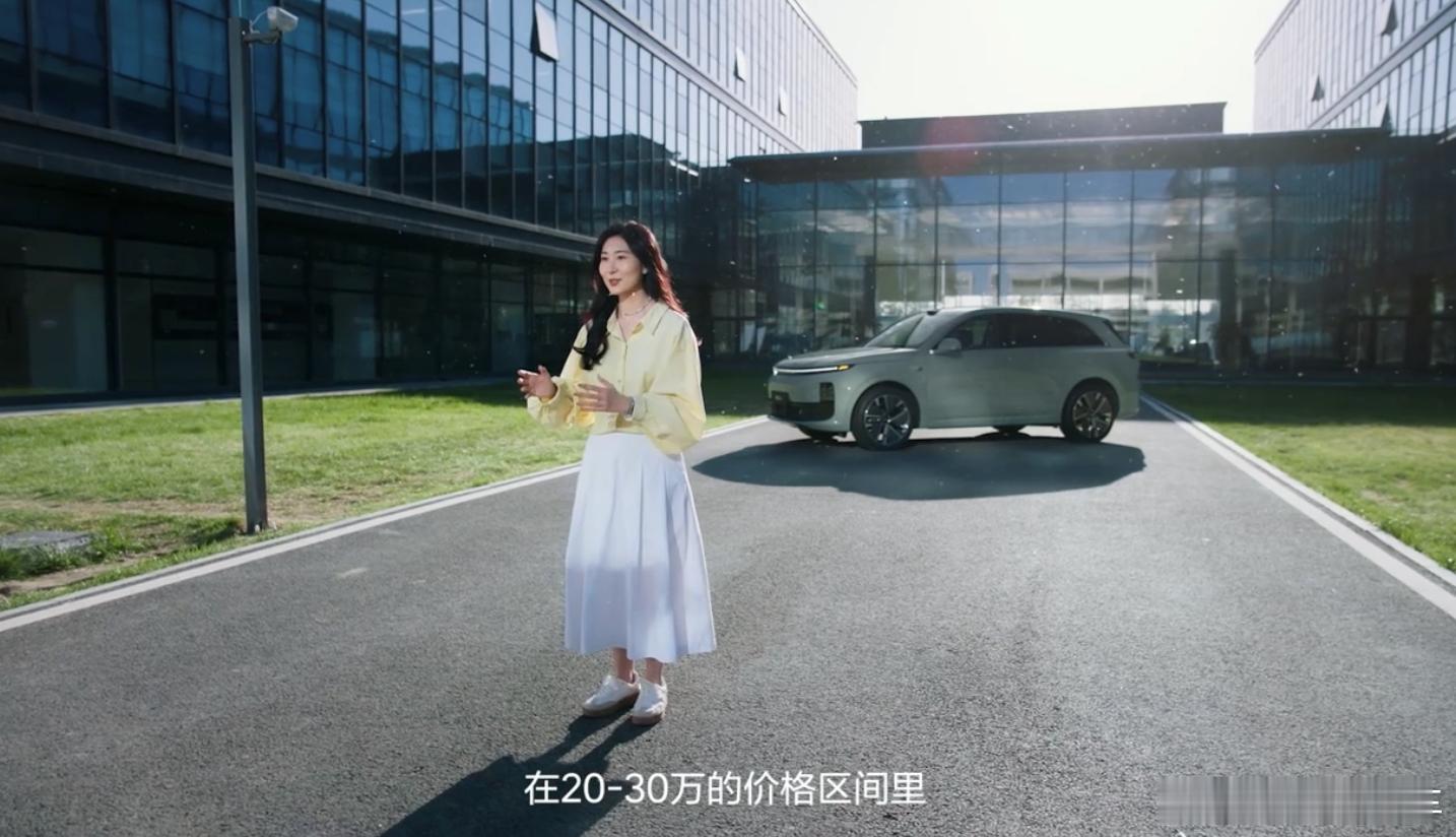 不懂就问，北京的柳絮这么厉害的嘛[doge]理想AITalk第二季​​​