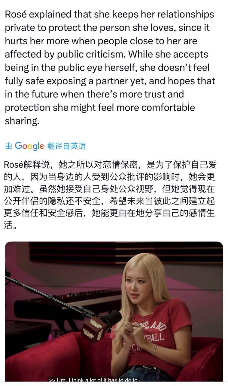 马户粉们少自我感动了你们姐姐不是敬业，是想保护男友，不是为了你们啊，你们在老马户