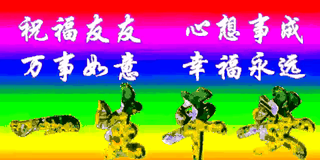 蓝蓝的天空，白云悠悠！美好悠扬的歌声沁人心扉，百听不厌！蓝天白云，太阳