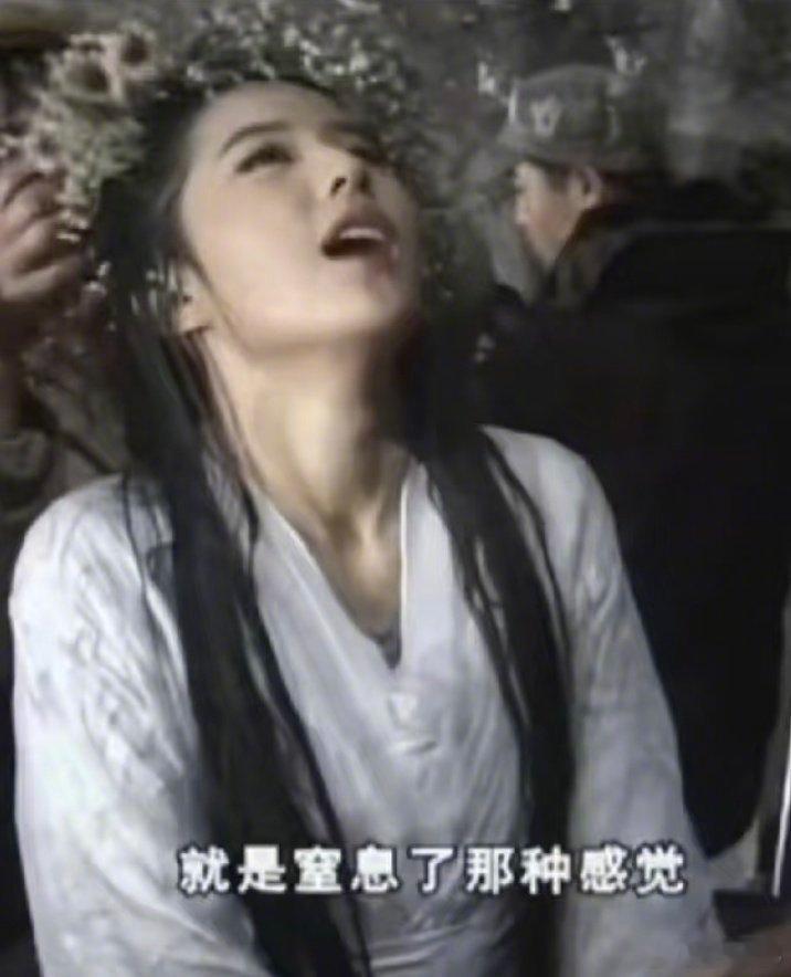 刷到一条刘亦菲的颜值帖，完全走不出去了……（p1是画质修复过的p2是原图，但是