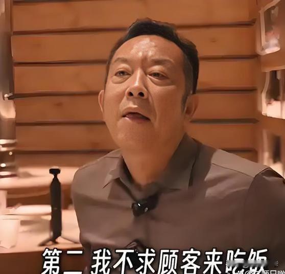 不出意外，意外还是发生了，想过西贝会用降价稳客，可谁想到他这波降价堪称餐饮界