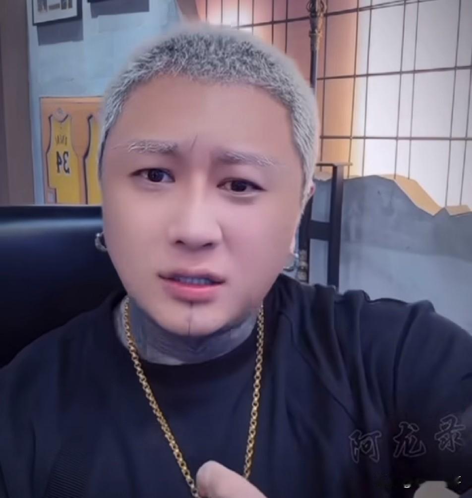好多主播都欠方丈钱，名单比新华字典都厚两页！一个个几千