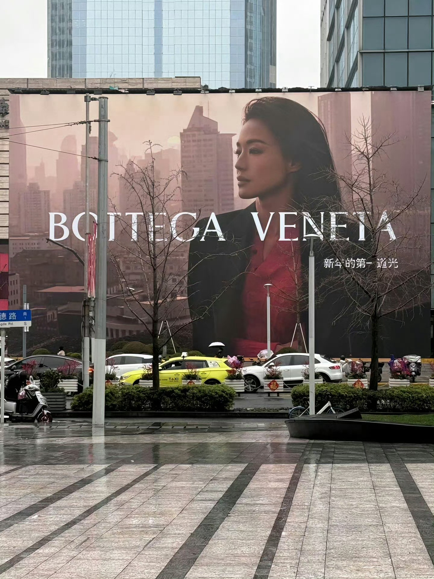 我看有人形容这张舒淇地广叫俯瞰大地（（（话筒给你👌