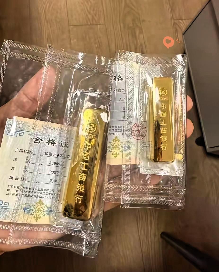 手里有黄金的人，今晚必须要开始吃褪黑素了，前天金价停在994一克，但是这是川