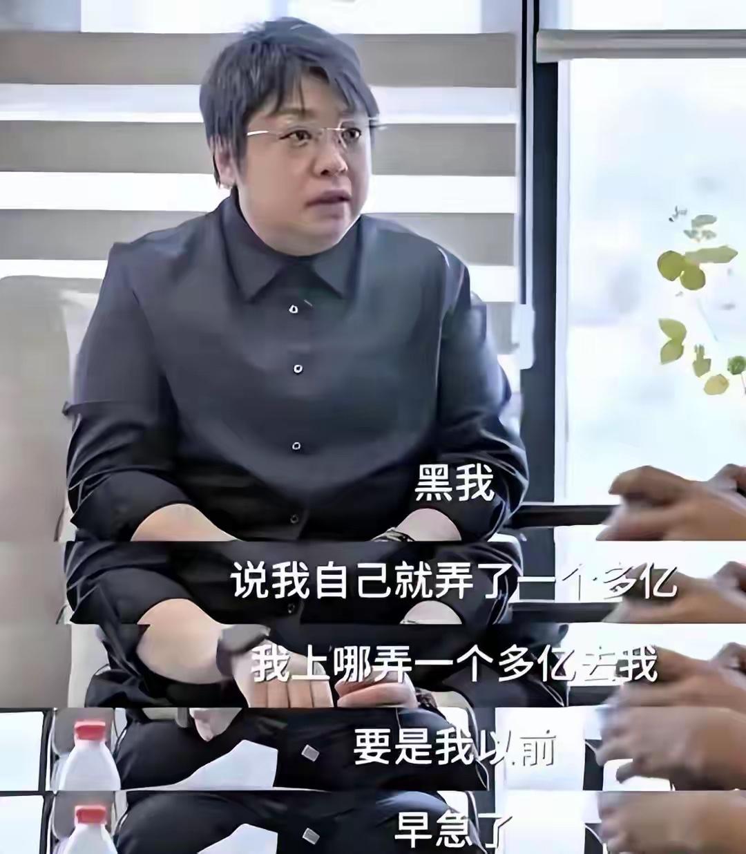 看到很多关于韩红的讨论和质疑更多的是非议和猜测…韩红贪不贪不知道但她是做了