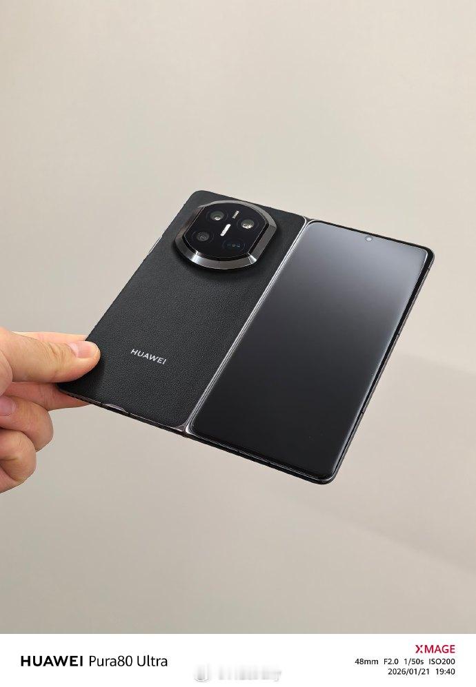 华为MateX7这么稳么？这是我唯一不带壳敢放心用的折叠屏，等我用过一年半载之