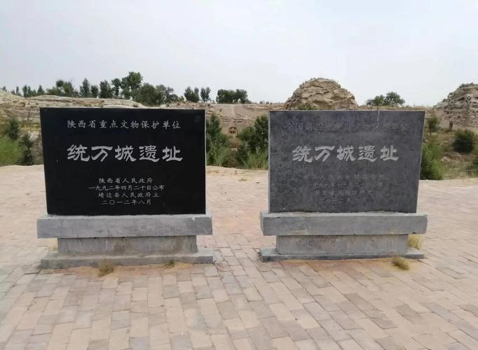 赵光义为什么要拆毁统万城？994年，宋太宗赵光义一把火烧了一座城。这座城，用