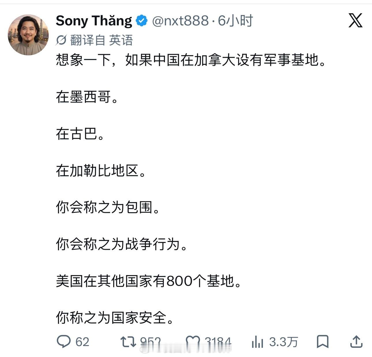 这就是西方的双标！海外新鲜事热点现场​​​