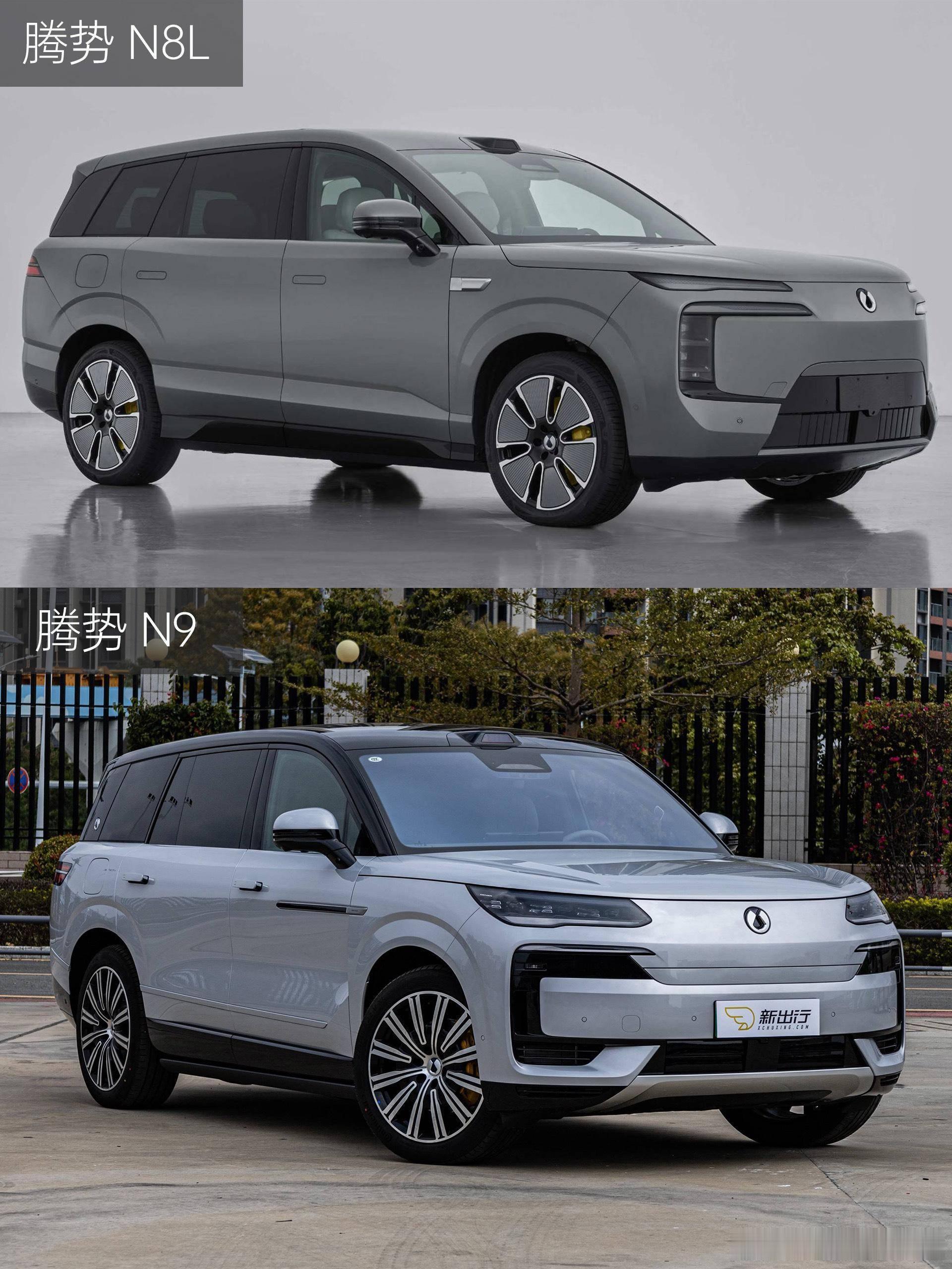 复习下腾势N8L的资料，感觉这就是小N9啊，26号预售可以期待下。新能