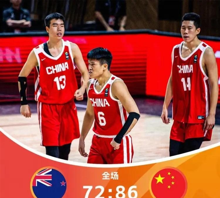 刚刚中国男篮又一支队伍打进亚洲杯决赛！中国U16男篮时隔8年重返U16亚洲杯决