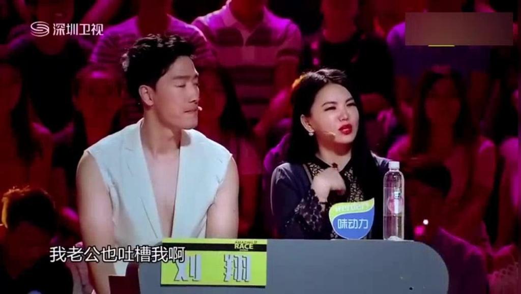 综艺明星真人秀 12033677782583834394.jpg?id=0