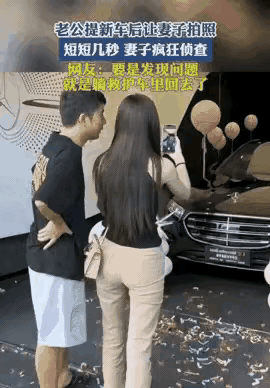 小姐姐看来已经不是第一次了，小哥哥一直不知道？？