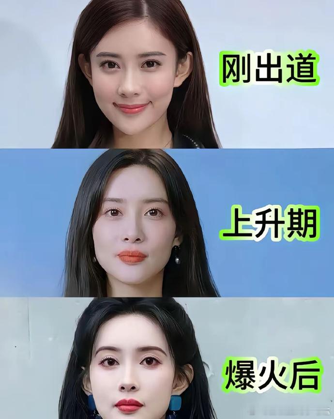 孟子义从出道到爆火一直都美得很高级​​​