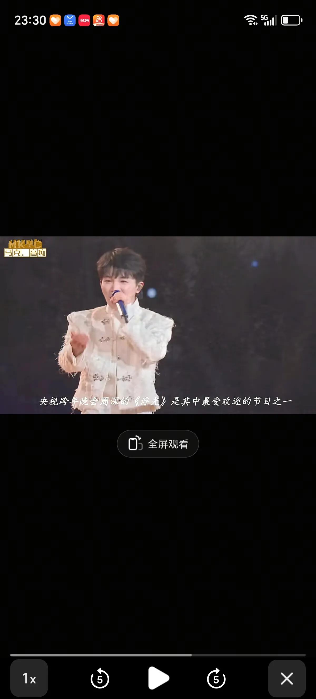 今年的内娱不拼实力改拼搞笑了吗，有唱歌跑调的；有来头撅着屁股亮相的；有唱自己的歌