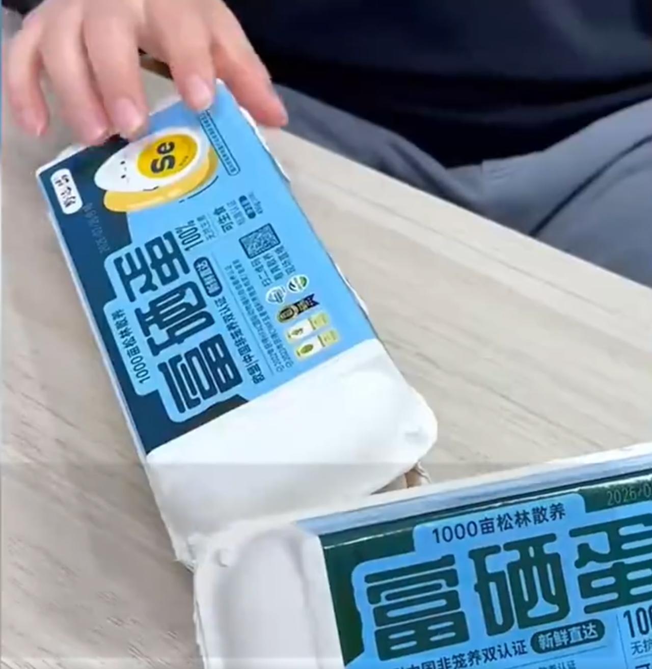 胖东来回应鸡蛋被指人工色素超标看博主对胖东来鸡蛋的评测内容，还以为这鸡蛋是胖东来