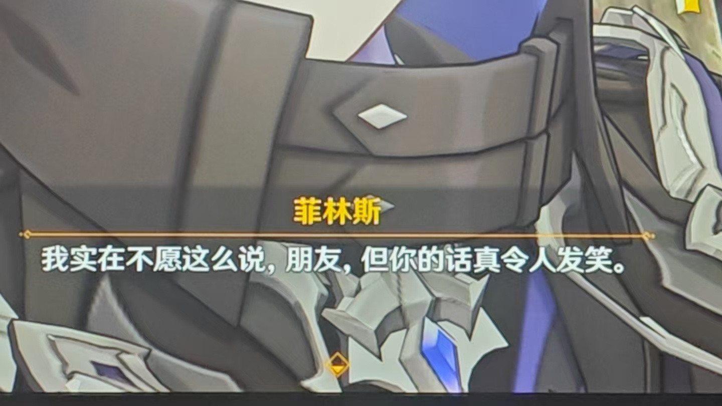 大晚上幽我一默​​​