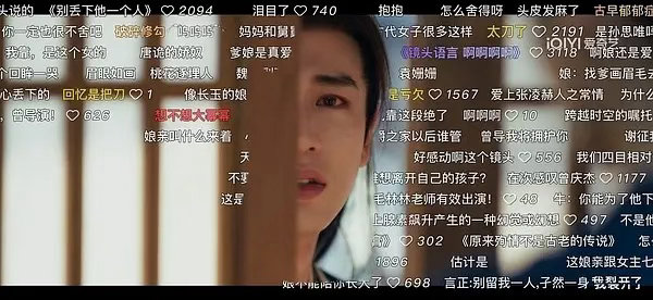 笑不行了🤣🤣🤣上面是b站二创视频​​​