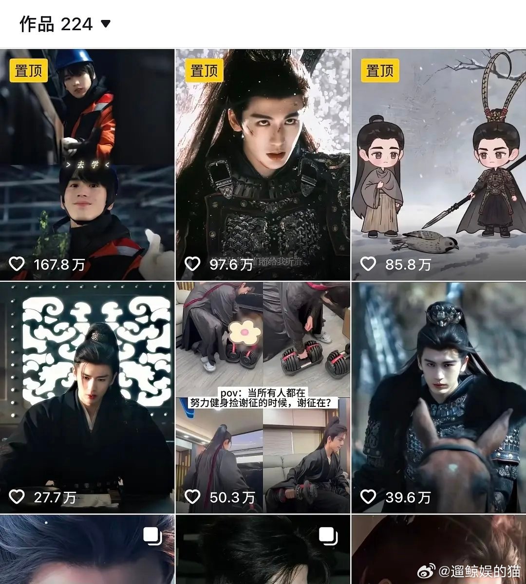 🐮删视频的速度好快