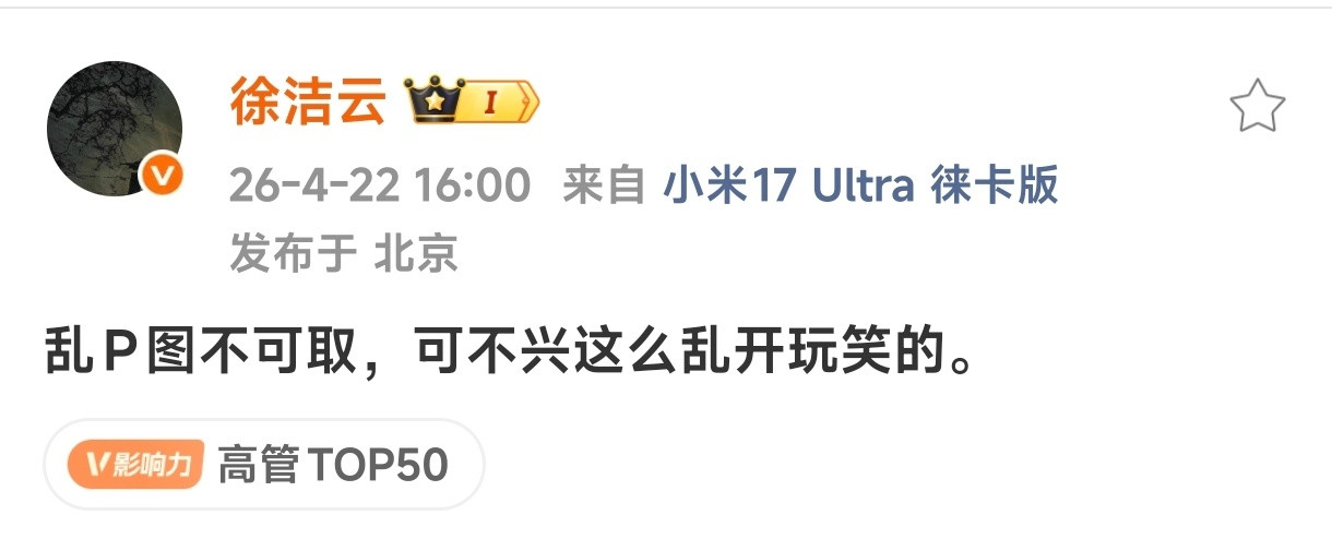 原来说的是这个图啊😓