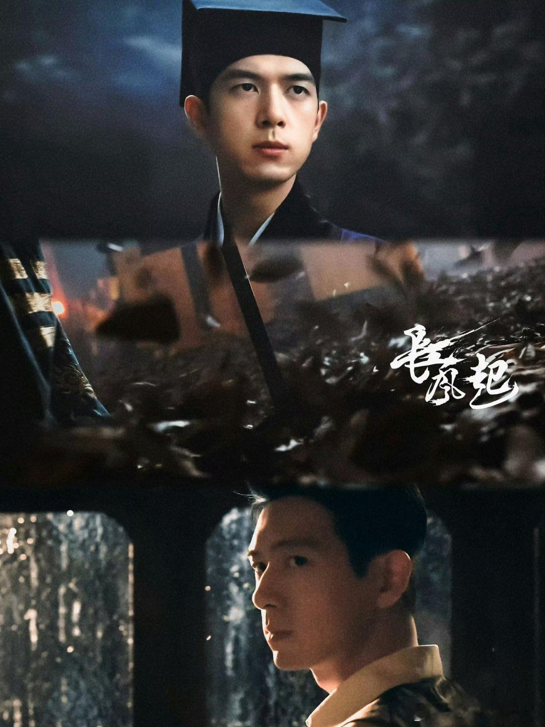 没有什么东西能抵挡李现前进的步伐李现大爆时都不被资本名利裹挟，从不被设限，从不被