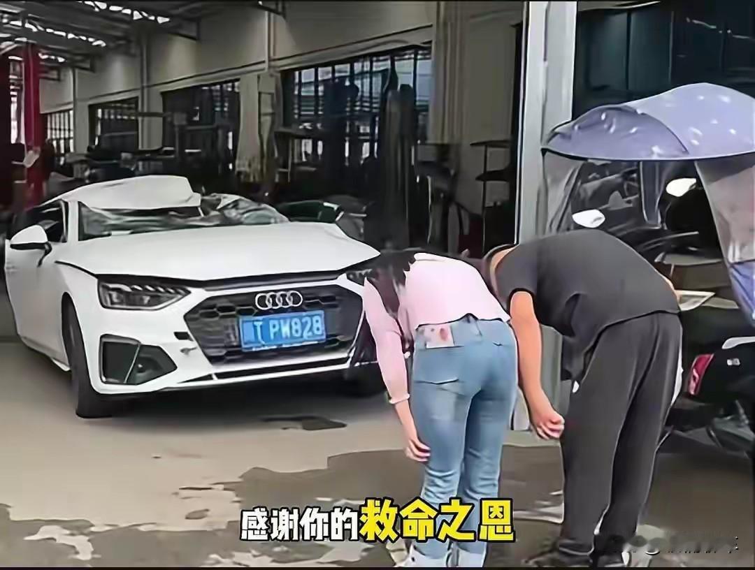 汽车安全一直是重中之重不可马虎。奥迪A4被水泥罐车压扁，但是ABC柱抗住了压