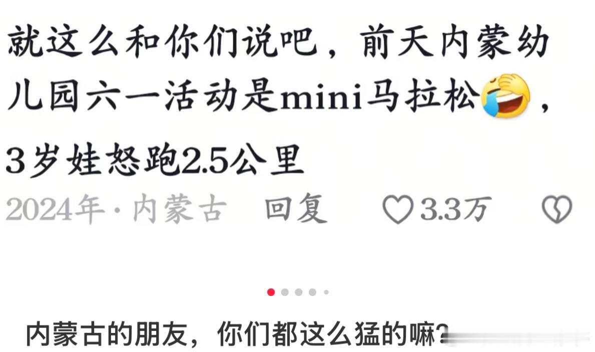 名表店被抢1200万，店员赔命自杀表清白！而接下来，这抢劫像是演的？？？