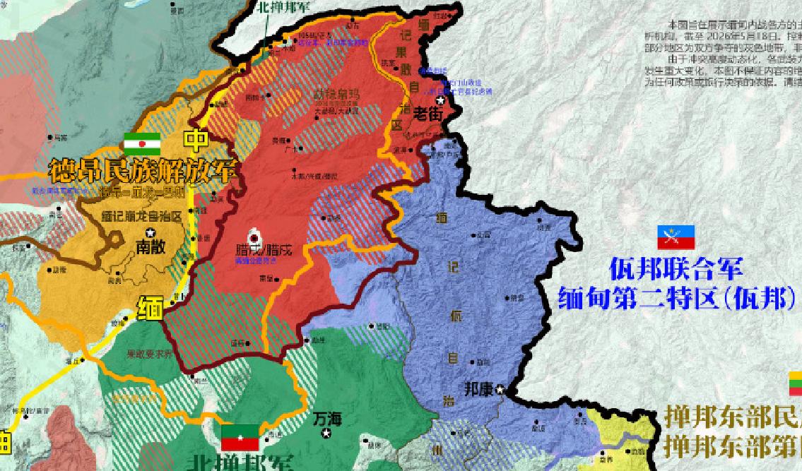 缅北佤邦和果敢的关系怎么样？讲白一点，属于彼此之间都看不顺眼，但是又不得不经