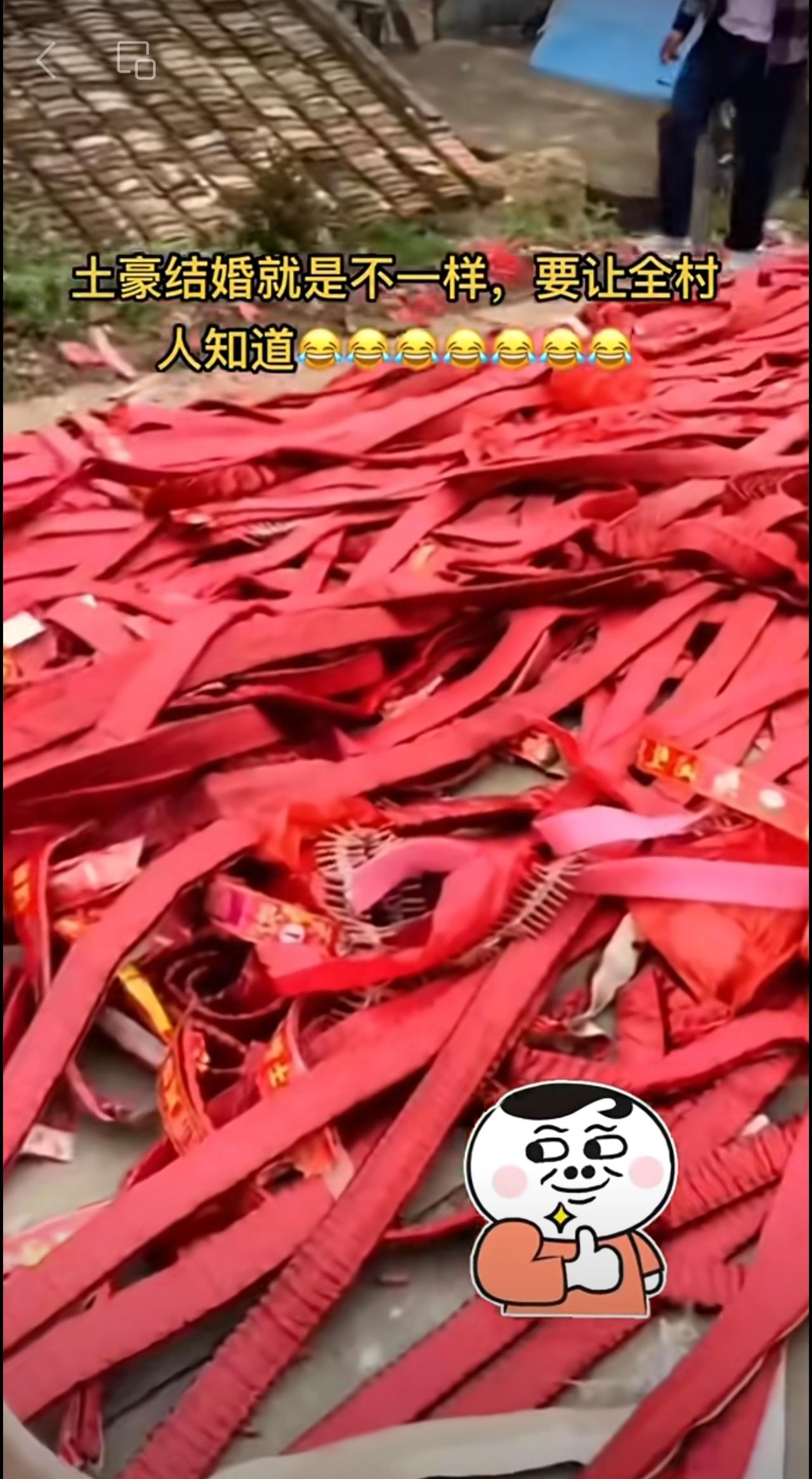 土豪结婚就是不一样，要让全村人都知道[捂脸哭]