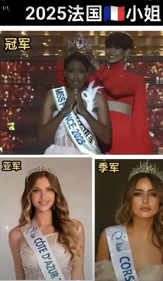 照这样子全世界都会逐渐黑化吧...