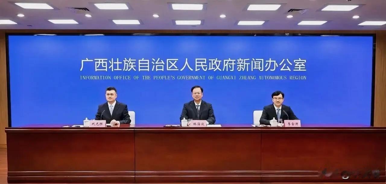 广西这回是真动真格了直接冲着“一把手”乱调人的老毛病下手，连辞职退休后的去向