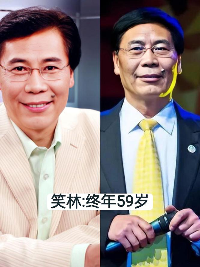 好久没有见到这些国家一级演员了，以为他们退休享福，其实都已经去世了。有很多演