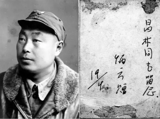 1939年，十几名八路军战士被伪军包围，眼看突围无望，一个战士突然开口：“我们是