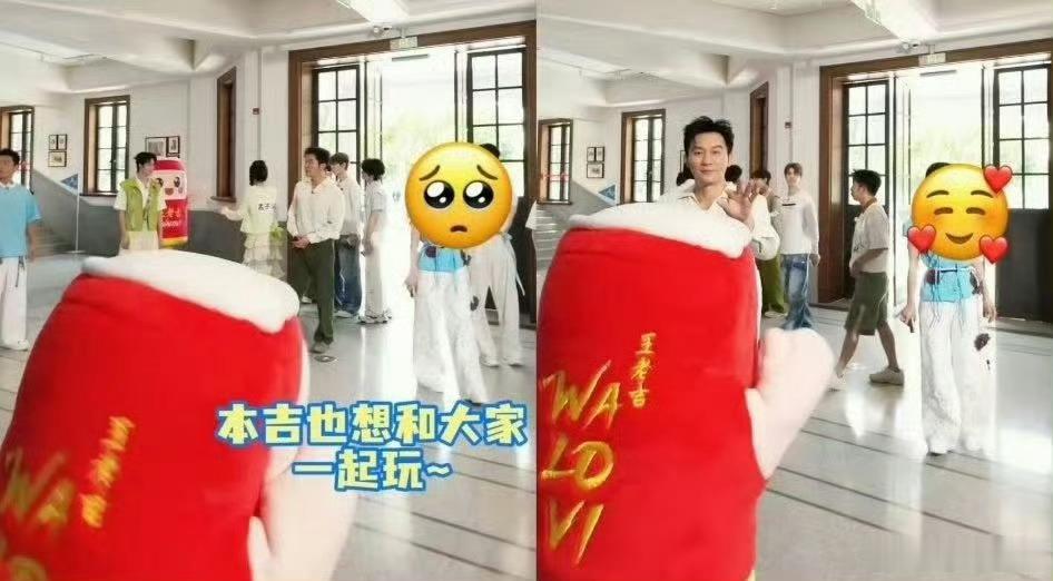 王老吉给陈丽君打码遮挡事前无声明，事前编辑考虑不周？也太考虑不周了……反复挡脸被