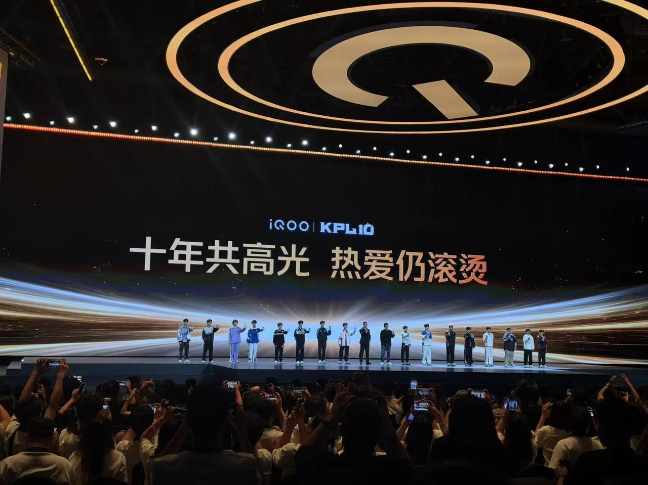 KPL全阵容，iQOO这次真的大手笔，这阵容确实很顶！​​​
