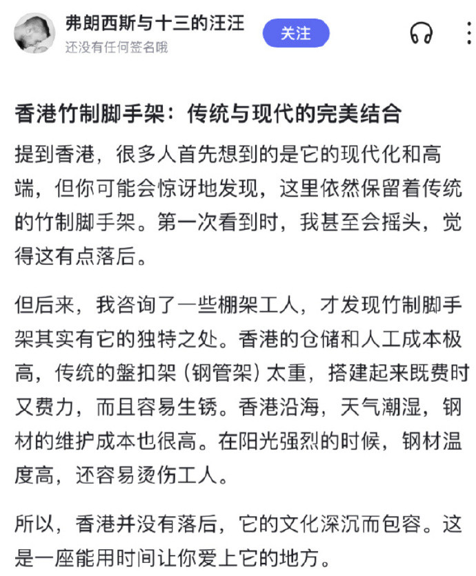怎么这么多回旋镖啊，你们的回旋镖是批发的？